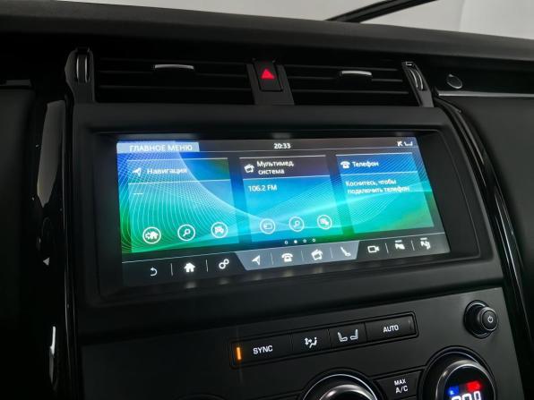 Land Rover Discovery V с пробегом 2019 года, цена 3 699 000 рублей, 184770 км, внедорожник, Автокод Объявления