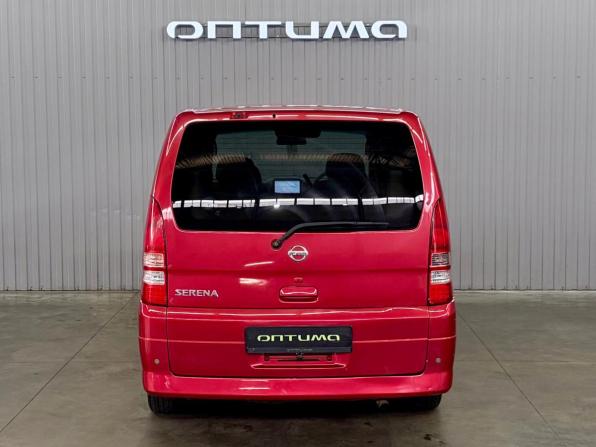 Nissan Serena II (C24) с пробегом 2004 года, цена 677 000 рублей, 212752 км, минивэн, Автокод Объявления