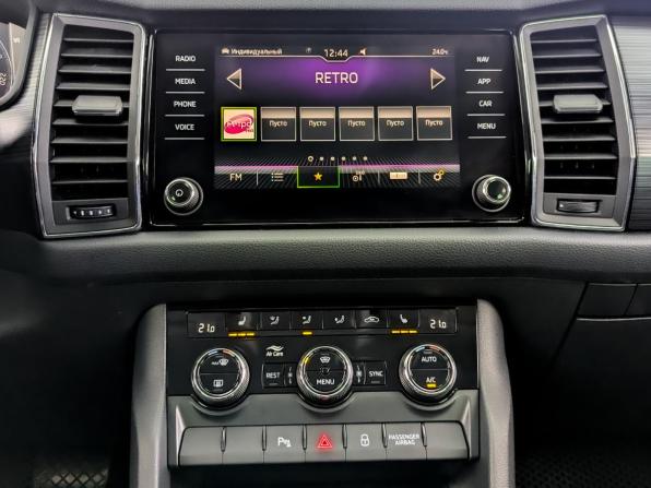 Skoda Kodiaq I с пробегом 2021 года, цена 3 335 000 рублей, 108232 км, внедорожник, Автокод Объявления