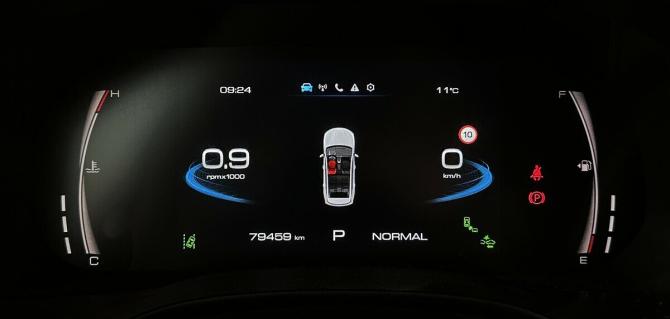 Haval Jolion I с пробегом 2023 года, цена 1 870 000 рублей, 79459 км, внедорожник, Автокод Объявления