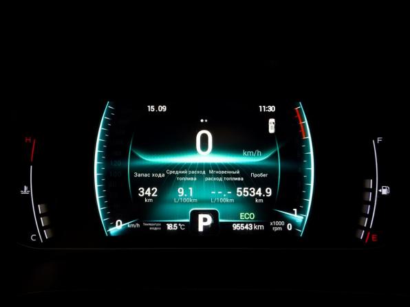 Chery Tiggo 7 Pro I с пробегом 2022 года, цена 1 525 000 рублей, 95541 км, внедорожник, Автокод Объявления