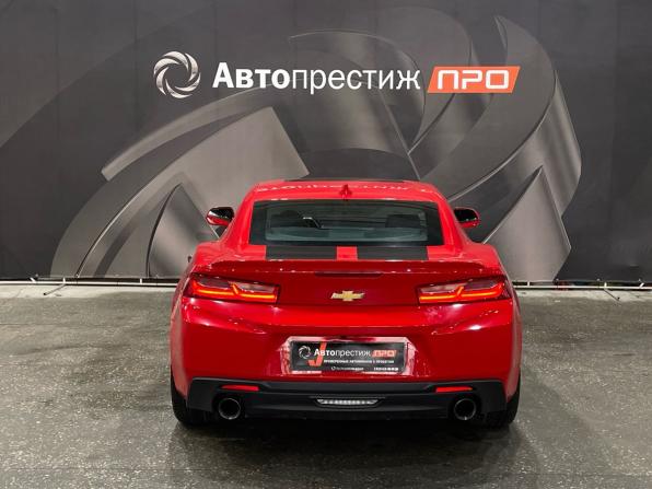 Chevrolet Camaro VI с пробегом 2016 года, цена 3 270 000 рублей, 95823 км, купе, Автокод Объявления