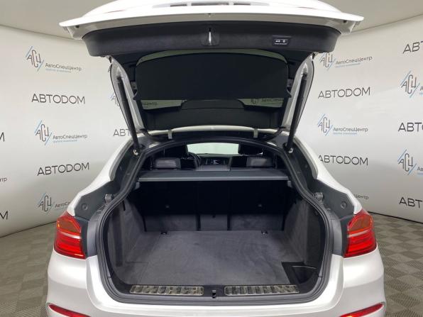 BMW X4 I (F26) с пробегом 2018 года, цена 3 589 900 рублей, 37000 км, внедорожник, Автокод Объявления