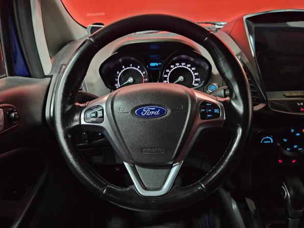 Ford EcoSport II с пробегом 2015 года, цена 955 000 рублей, 136074 км, внедорожник, Автокод Объявления