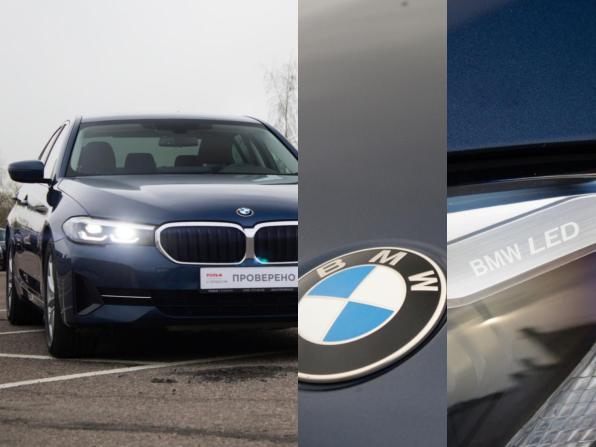 BMW 5 серии VII (G30/G31/G38) Рестайлинг с пробегом 2021 года, цена 4 500 000 рублей, 45046 км, седан, Автокод Объявления