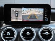 Mercedes-Benz GLC Coupe I (C253) Рестайлинг Новороссийск  - изображение 48