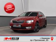 Skoda Octavia III (A7) Кемерово  - изображение 26