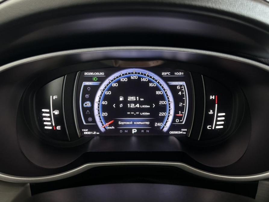 Geely Atlas I Москва  - изображение 15