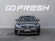 Mercedes-Benz S-Класс AMG III (W222 C217) Краснодар  - изображение 42