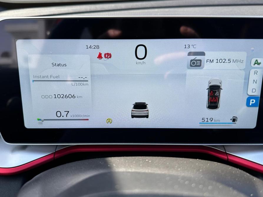 Geely Coolray I Рестайлинг Екатеринбург  - изображение 9