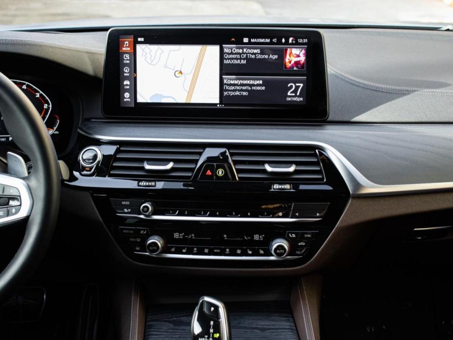 BMW 5 серии VII (G30/G31/G38) Рестайлинг Москва  - изображение 13