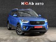Hyundai Creta I Рестайлинг Екатеринбург  - изображение 21