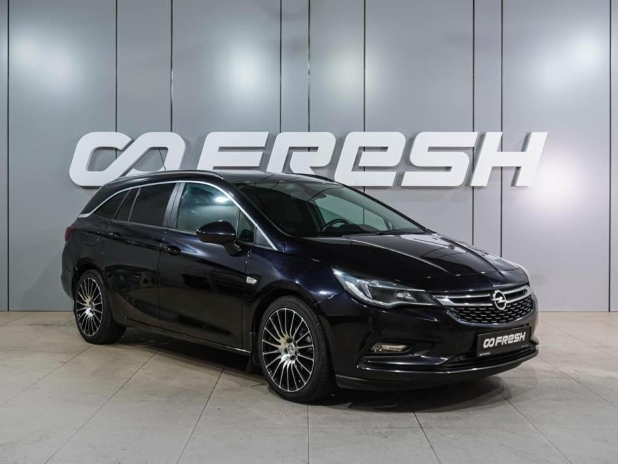 Opel Astra K Воронеж  - изображение 1