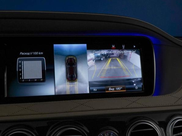 Mercedes-Benz Maybach S-Класс I (X222) с пробегом 2016 года, цена 4 700 000 рублей, 130987 км, седан, Автокод Объявления