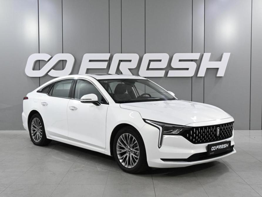FAW Bestune B70 I Ростов-на-Дону  - изображение 1