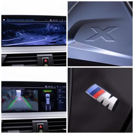 BMW X3 III (G01) с пробегом 2021 года, цена 4 480 000 рублей, 95000 км, внедорожник, Автокод Объявления