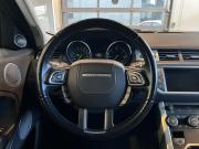 Land Rover Range Rover Evoque I Чебоксары  - изображение 47