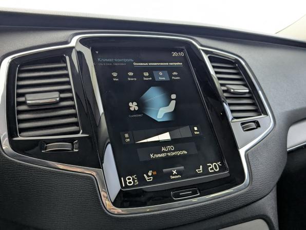 Volvo XC90 II с пробегом 2019 года, цена 4 645 000 рублей, 116284 км, внедорожник, Автокод Объявления