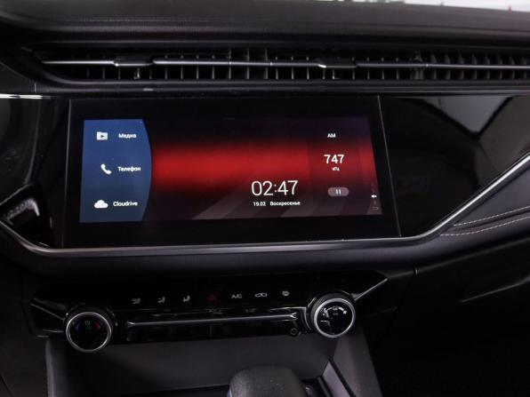 Omoda S5 с пробегом 2023 года, цена 1 350 000 рублей, 133325 км, седан, Автокод Объявления