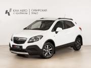 Opel Mokka I Казань  - изображение 9