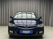 Honda Civic VIII Рестайлинг Ижевск  - изображение 31