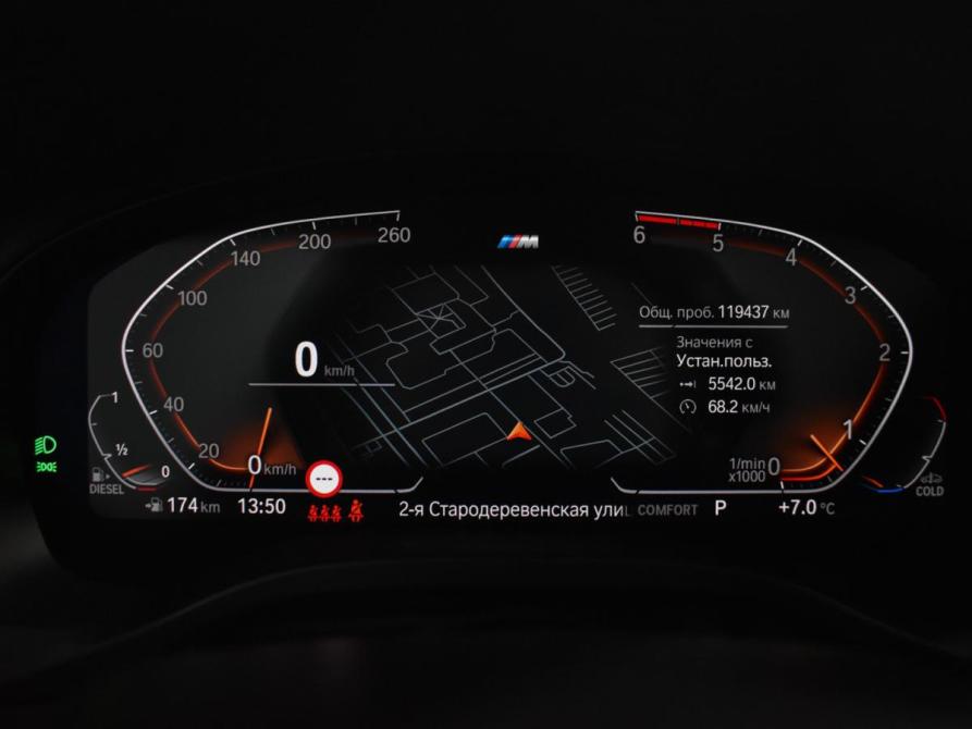 BMW X3 III (G01) Рестайлинг Санкт-Петербург  - изображение 24