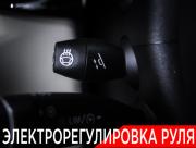 Mercedes-Benz CLS II (C218) Рестайлинг Москва  - изображение 47
