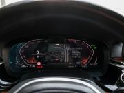 BMW 5 серии VII (G30/G31/G38) Рестайлинг Москва  - изображение 40