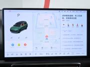 Li Auto (Lixiang) L9 I Москва  - изображение 44