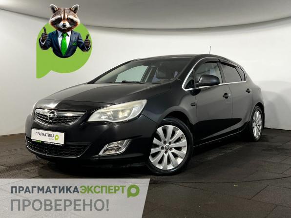 Opel Astra J с пробегом 2010 года, цена 489 900 рублей, 244000 км, хэтчбек, Автокод Объявления