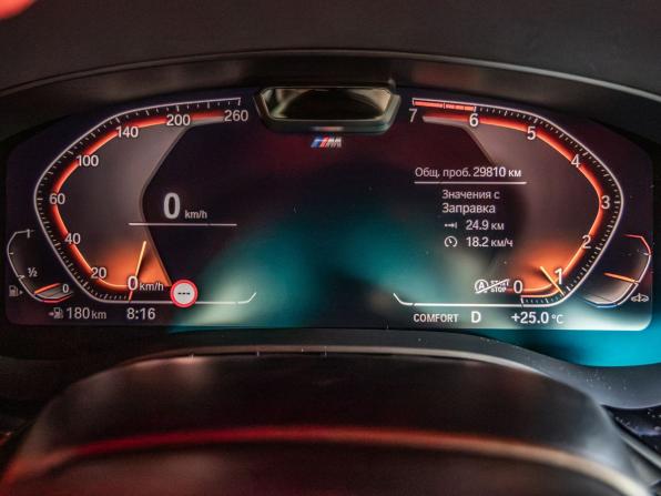 BMW 5 серии VII (G30/G31/G38) Рестайлинг с пробегом 2022 года, цена 5 678 000 рублей, 29810 км, седан, Автокод Объявления