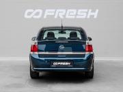 Opel Vectra C Рестайлинг Краснодар  - изображение 22