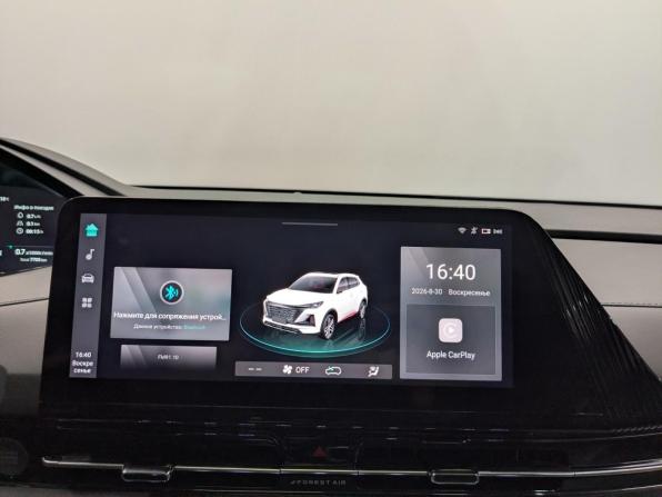 Changan UNI-S I с пробегом 2025 года, цена 2 350 000 рублей, 7694 км, внедорожник, Автокод Объявления