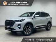 Chery Tiggo 7 Pro Max I Кемерово  - изображение 15