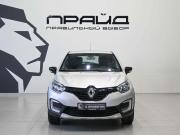 Renault Kaptur I Ростов-на-Дону  - изображение 28
