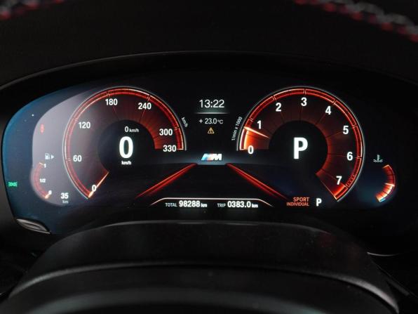 BMW 5 серии VII (G30/G31/G38) с пробегом 2019 года, цена 3 899 000 рублей, 98288 км, седан, Автокод Объявления