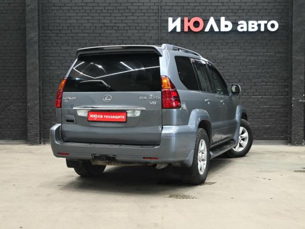 Lexus GX I с пробегом 2005 года, цена 2 050 000 рублей, 327468 км, внедорожник, Автокод Объявления
