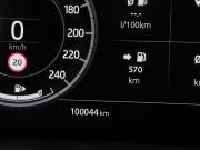 Land Rover Discovery V Москва  - изображение 44