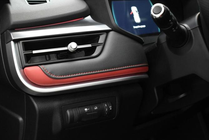 Chery Tiggo 4 Pro I с пробегом 2023 года, цена 1 725 000 рублей, 7652 км, внедорожник, Автокод Объявления