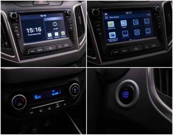 Hyundai Creta I с пробегом 2019 года, цена 1 984 000 рублей, 76079 км, внедорожник, Автокод Объявления
