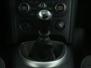 Nissan Qashqai I Иваново  - изображение 34