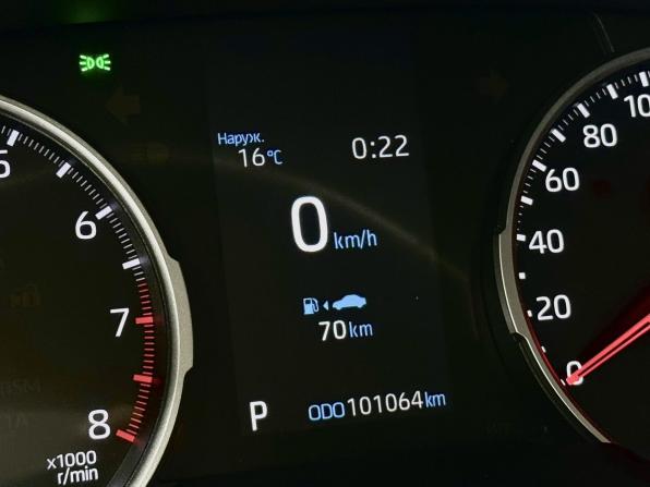 Toyota RAV4 V (XA50) с пробегом 2019 года, цена 3 349 000 рублей, 101064 км, внедорожник, Автокод Объявления