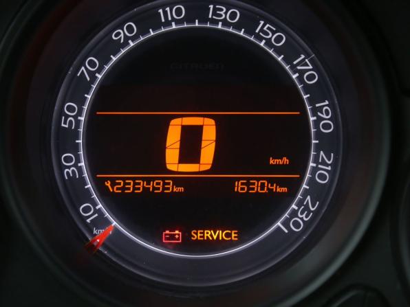 Citroen C4 II с пробегом 2012 года, цена 391 000 рублей, 233000 км, хэтчбек, Автокод Объявления