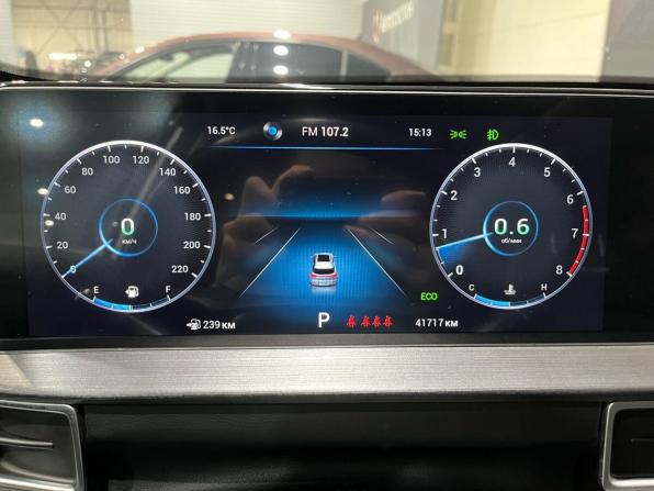 Chery Tiggo 7 Pro Max I с пробегом 2022 года, цена 1 695 000 рублей, 41716 км, внедорожник, Автокод Объявления