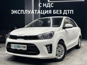 Kia Pegas Новокузнецк  - изображение 17