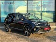 Toyota RAV4 IV (XA40) Рестайлинг Архангельск  - изображение 20