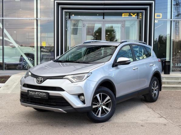 Toyota RAV4 IV (XA40) Рестайлинг