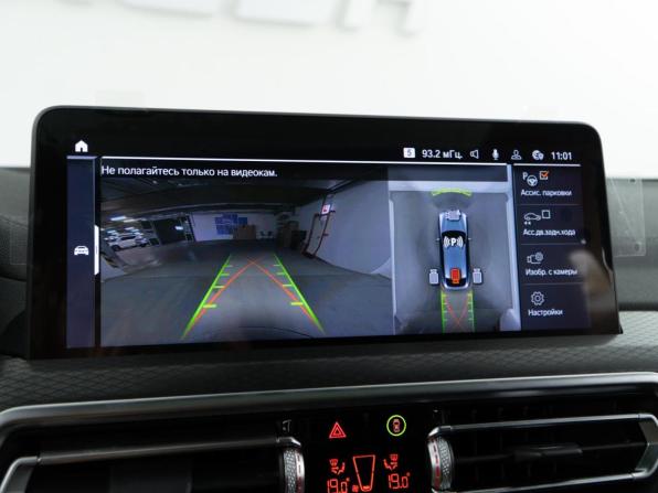 BMW X4 II (G02) Рестайлинг с пробегом 2024 года, цена 7 098 999 рублей, 25257 км, внедорожник, Автокод Объявления