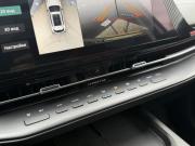 Changan CS55 Plus II Минеральные Воды  - изображение 48