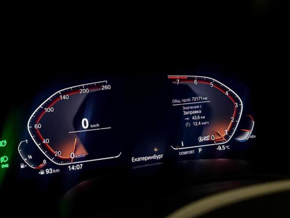 BMW X6 III (G06) с пробегом 2021 года, цена 8 690 000 рублей, 72170 км, внедорожник, Автокод Объявления